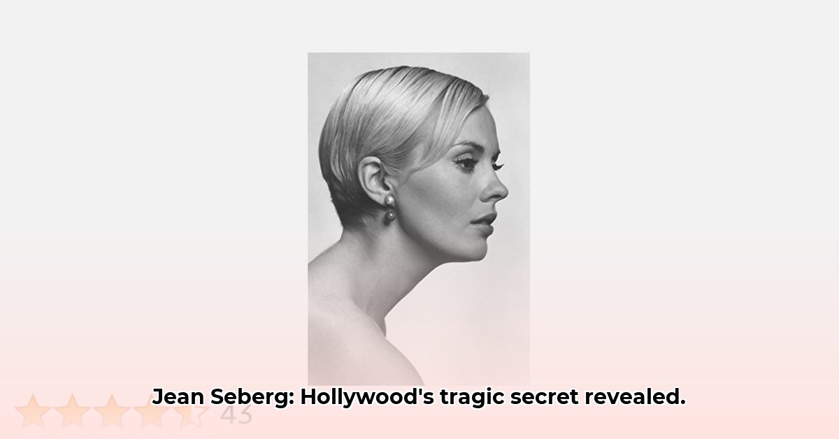 jean-seberg-net-worth